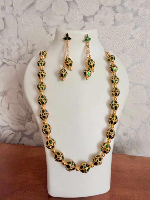 Green Motor Mala